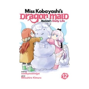 Miss Kobayashi's Dragon Maid: Kanna's Daily Life Vol. 12 | Mitsuhiro Kimura (ISBN: 9798891604988)