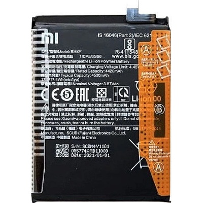 Xiaomi Батерия за Xiaomi Mi 11i M2012K11G