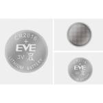 EVE Бутонна батерия литиева CR 2016 1pc bulk 3V EVE BATTERY (EVE-CR2016-BULK) - xtreme