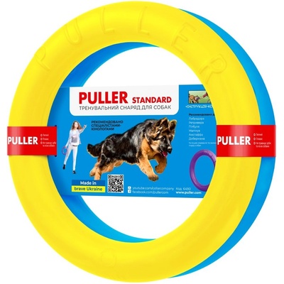 Puller for Freedom Standard 27 cm 2ks