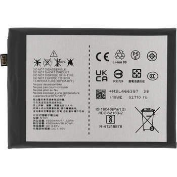 MPS Батерия за Nothing Phone (1), 4500 mAh (23295)