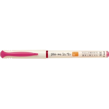 Pilot Писалка за калиграфия Pilot Brush Pen розова (SVFM-20EF-P)