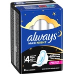 Always Дамски превръзки с крилца Always - Maxi Night, размер 4, 8 броя