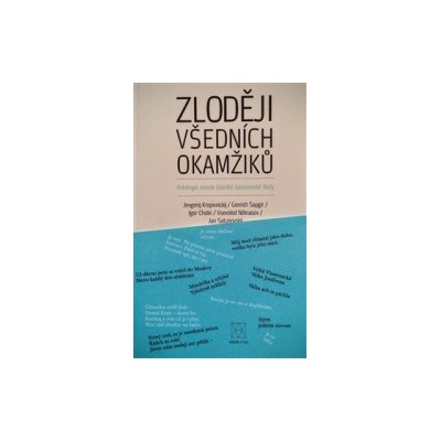 Zloději všedních okamžiků - Jan Machonin, Alena Machoninová