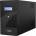 HIKVISION DS-UPS2000-R