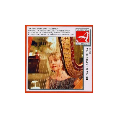 Morris Albert,Issy Ariefdien - Instrumental Harp CD