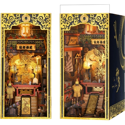 MiniCity Сглобяем модел MiniCity - The Emperor's Study (XD03)