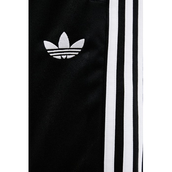 adidas Originals Къс панталон adidas Originals (KE3594)