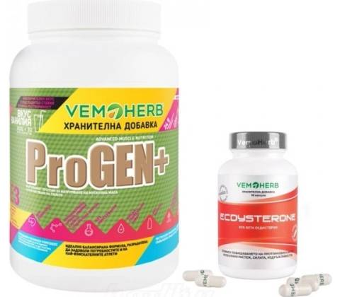 VemoHerb ProGEN+ 900 g