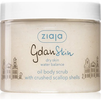 Image 1 of Ziaja Gdan Skin нежен хидратиращ пилинг за тяло 300ml