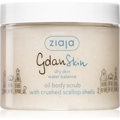 Ziaja Gdan Skin нежен хидратиращ пилинг за тяло 300ml