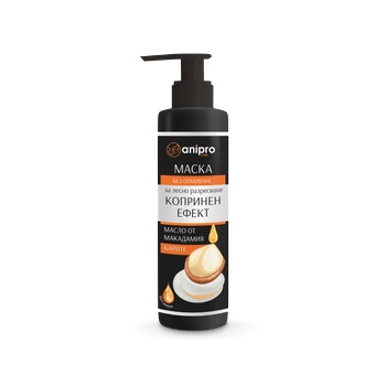 Image 1 of Anipro Lux маска за куче, копринен ефект 200ml