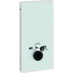 Geberit Monolith 131.021.SI.5