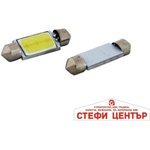 Paolo Диодна крушка 28090 2 размера(41мм; 39мм) 2бр/к-т (28090) - steficenter