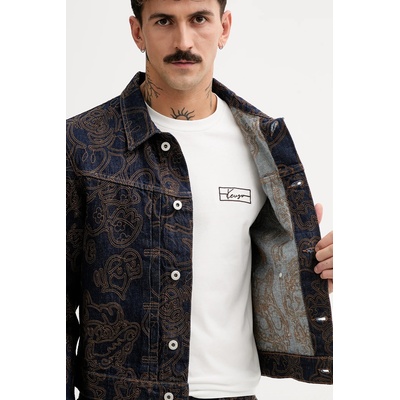 Kenzo Дънково яке Kenzo (FF55DV3096V1.DM)