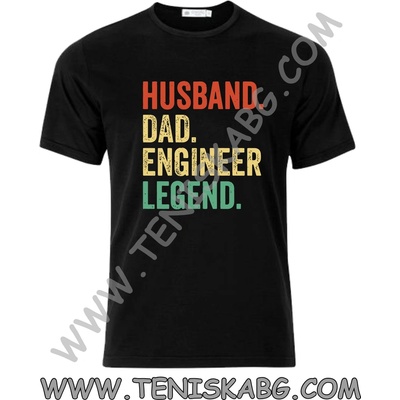 Fruit of the Loom Husband, dad, engineer, legend