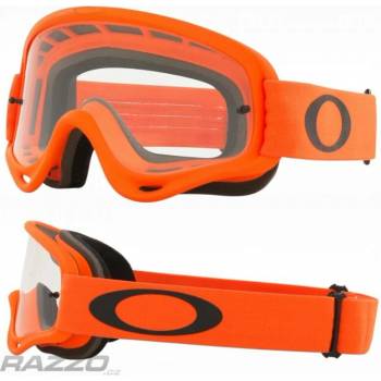 Oakley XS OFrame