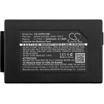 Cameron Sino Батерия за баркод скенер Honeywell Dolphin 6100, ScanPal 5100 BP06-00029A LiIon 3.7V 2200mAh Cameron Sino (CS-HDP610BL)