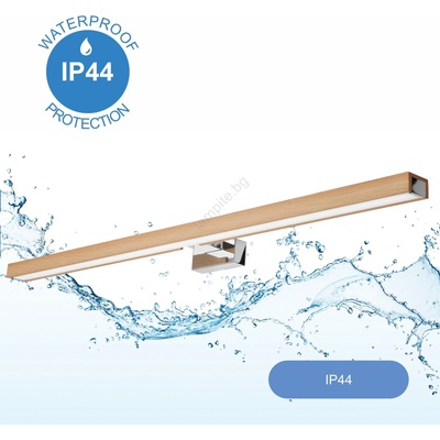 Brilagi-LED Лампа за огледало в баня WOODY MIRROR LED/15W/230V IP44 дъб/хром (BG15126)