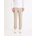 Celio Бежов мъжки чино панталон Celio Gosi Celio | Bezhov | МЪЖЕ | 30/32