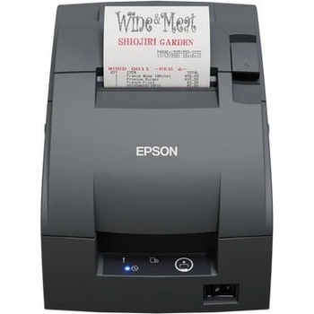 Epson TM-U220II (C31CL27102B0)