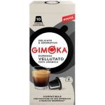 Gimoka Кафе капсули Gimoka Vellutato съвместими с Nespresso, 10бр