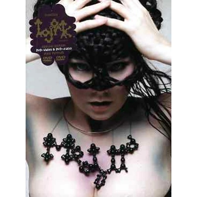 Björk - MEDULLA (2026) CD