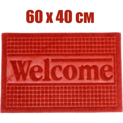 60 х 40 см цвят бордо текстилна изтривалка с гумена основа "welcome