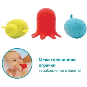 Image 1 of Ludi Разглобяеми пръскалки Ludi (40055)