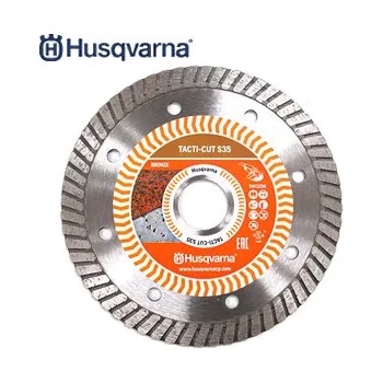 Husqvarna диамантен диск за сухо рязане Ф125х22.23 Husqvarna (579820440)