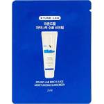 ROUND LAB Birch Juice Moisturizing Sunscreen SPF50+ PA++++ (sample) - Хидратиращ Слънцезащитен Крем 2мл (проба)