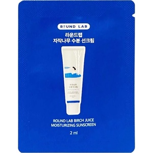 ROUND LAB Birch Juice Moisturizing Sunscreen SPF50+ PA++++ (sample) - Хидратиращ Слънцезащитен Крем 2мл (проба)