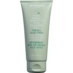 SEVENTEEN Почистващ балсам за лице Seventeen Cleansing Balm
