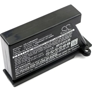 Cameron Sino Батерия за LG Hombot, LG VR, 2600mAh (CS-LVR590VX)