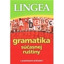 Gramatika súčasnej ruštiny