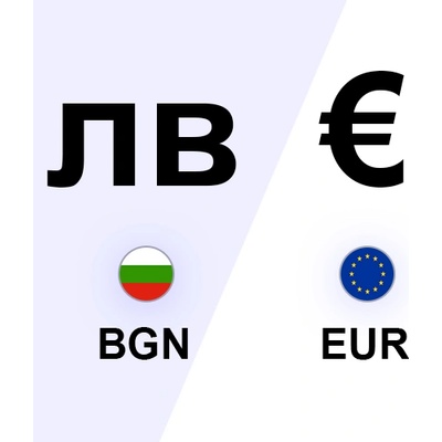 Microinvest Професионално конвертиране на Microinvest бази данни от BGN в EUR