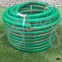 Fitt NTS Lime 3/4" 50 m