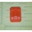 Compatible Ресетер за чипове Canon PGI 520/CLI 521 (YXD-R520/521)