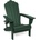 Bonami Зелено пластмасово градинско кресло Adirondack - Bonami Selection (6975)