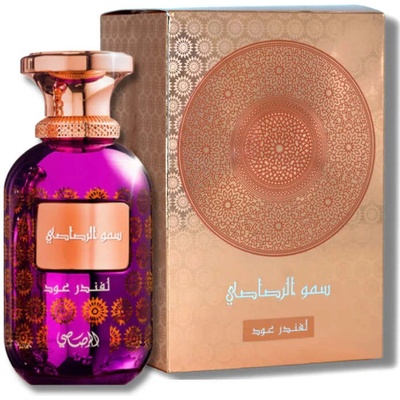 Rasasi Sar Lamaan Lavender Oud parfumovaná voda unisex 100 ml