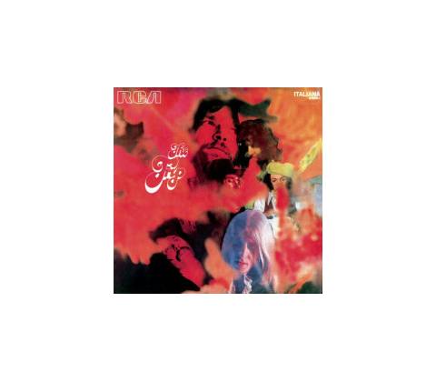 TRIP - The Trip LP