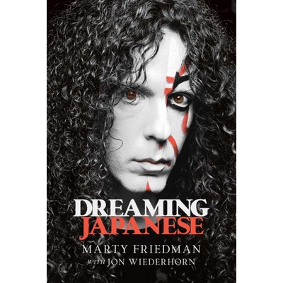 Dreaming Japanese Permuted Press