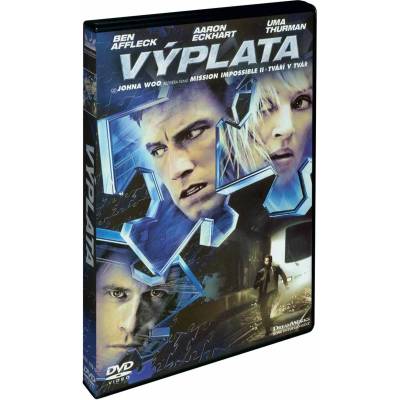 MagicBox Заплащането - dvd (058787)