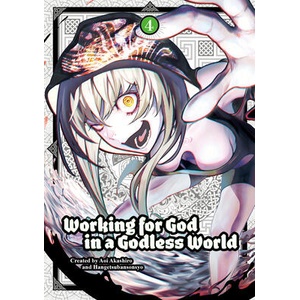 Working for God in a Godless World Vol. 4 (ISBN: 9781787743595)