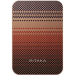 PITAKA Power Bank Qi2, Sunset (PBQ2402)