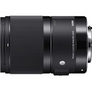 SIGMA 70mm f/2.8 DG MACRO ART L-mount