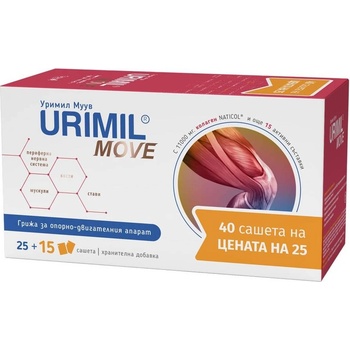 Naturpharma Urimil Move, 25 + 15 сашетa, Naturpharma