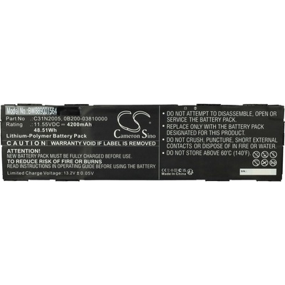 VHBW Батерия за Asus ChromeBook C204MA, 4200 mAh (889001564)