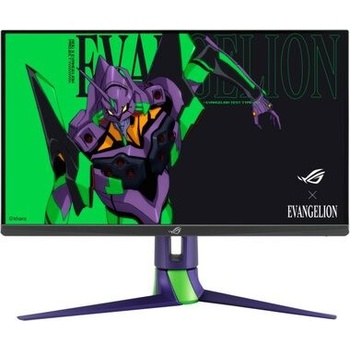 Asus XG27AQM