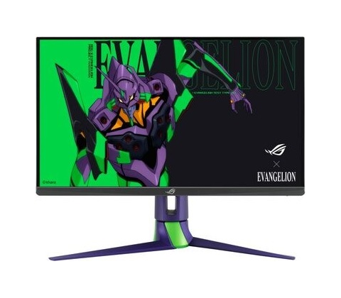 Asus XG27AQM